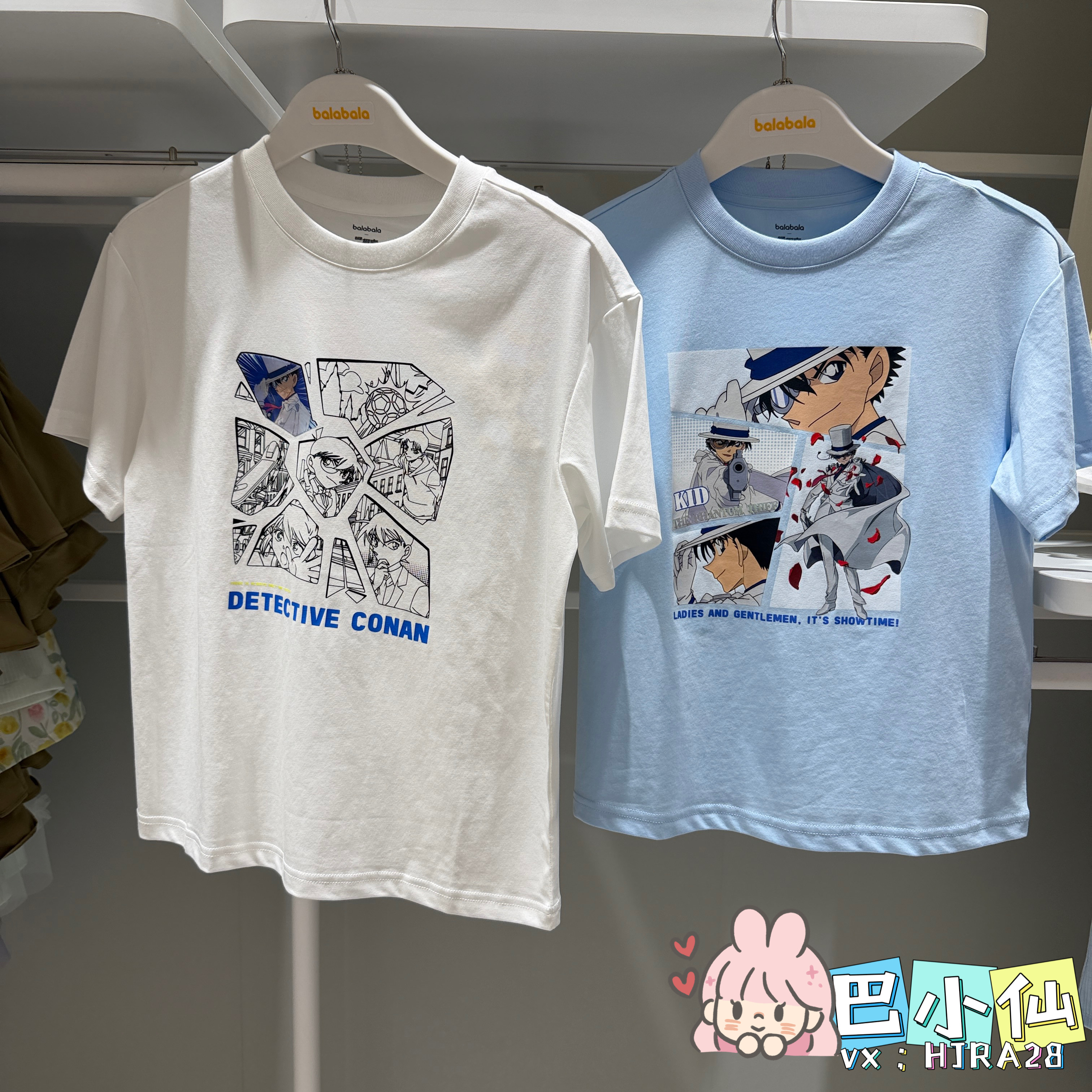 巴拉巴拉名侦探柯南IP男童短袖t恤儿童2026新款夏装202226117154