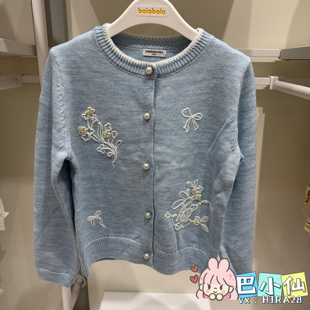 巴拉巴拉秋季女中童舒适时尚淑女柔软休闲毛衣开衫202326103001