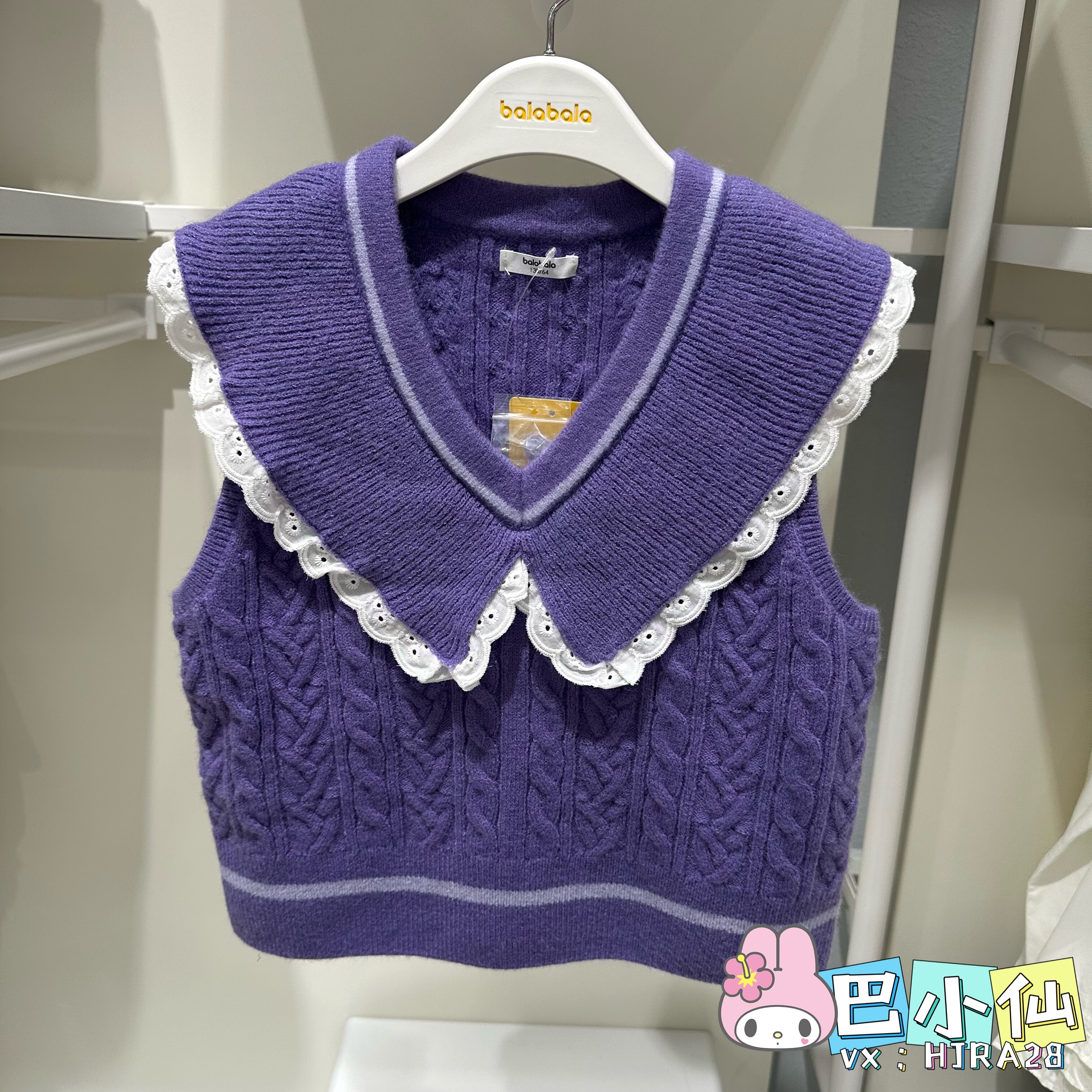 专柜正品2025年冬款女童针织衫马甲