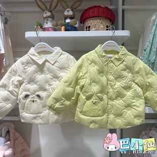 断码 翻领保暖轻薄羽绒服201425107202 清5折巴拉巴拉婴幼童冬季