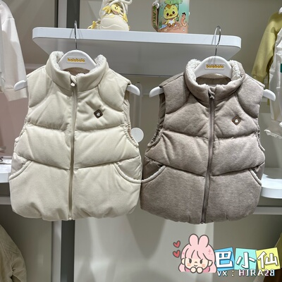 巴拉巴拉专柜正品2025新品冬季男童加厚保暖羽绒马甲201425101104