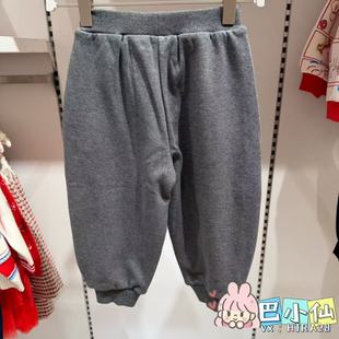 巴拉巴拉男幼童裤子春季舒适宽松百搭加里布针织长裤201126108112