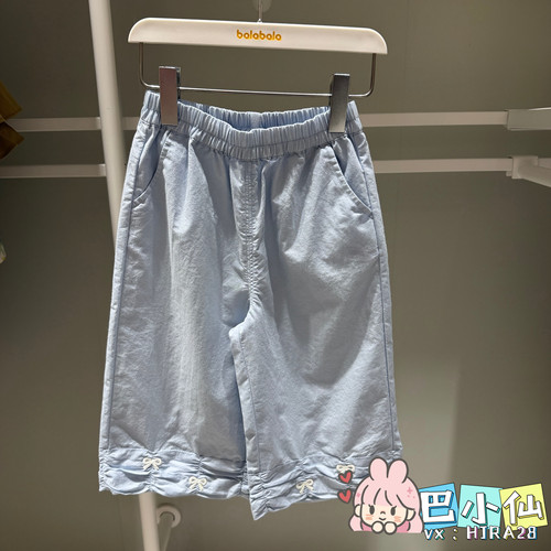 巴拉巴拉女小童长裤裤子阔腿裤轻薄柔软透气2026夏装201226108011