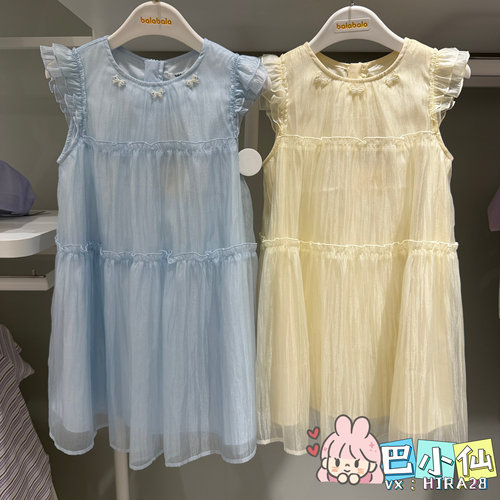 巴拉巴拉专柜正品2026年夏季女幼童甜美无袖连衣裙201226111019