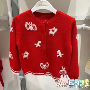 清仓巴拉巴拉童装2026春装新款女婴幼童开襟毛衫201126103008标准