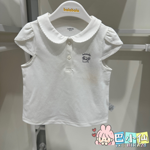 巴拉巴拉童装2026夏装新款女幼童圆V领短袖T恤201226117017