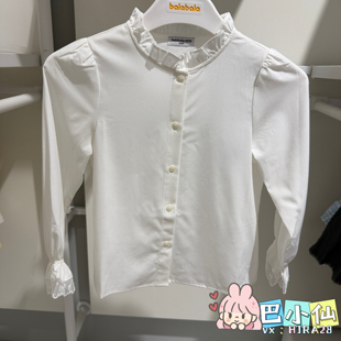 巴拉巴拉女童秋季新款精致甜美荷叶边立领白色衬衫202326102014