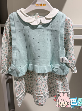 巴拉巴拉女宝宝连衣裙套装2026秋婴儿马甲裙子两件套200326104008