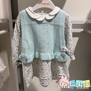 巴拉巴拉女宝宝连衣裙套装2026秋婴儿马甲裙子两件套200326104008
