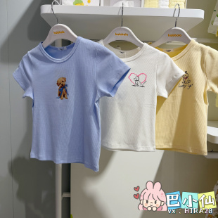 5折巴拉巴拉专柜2026年夏季女童短袖T恤小熊刺绣202226117025