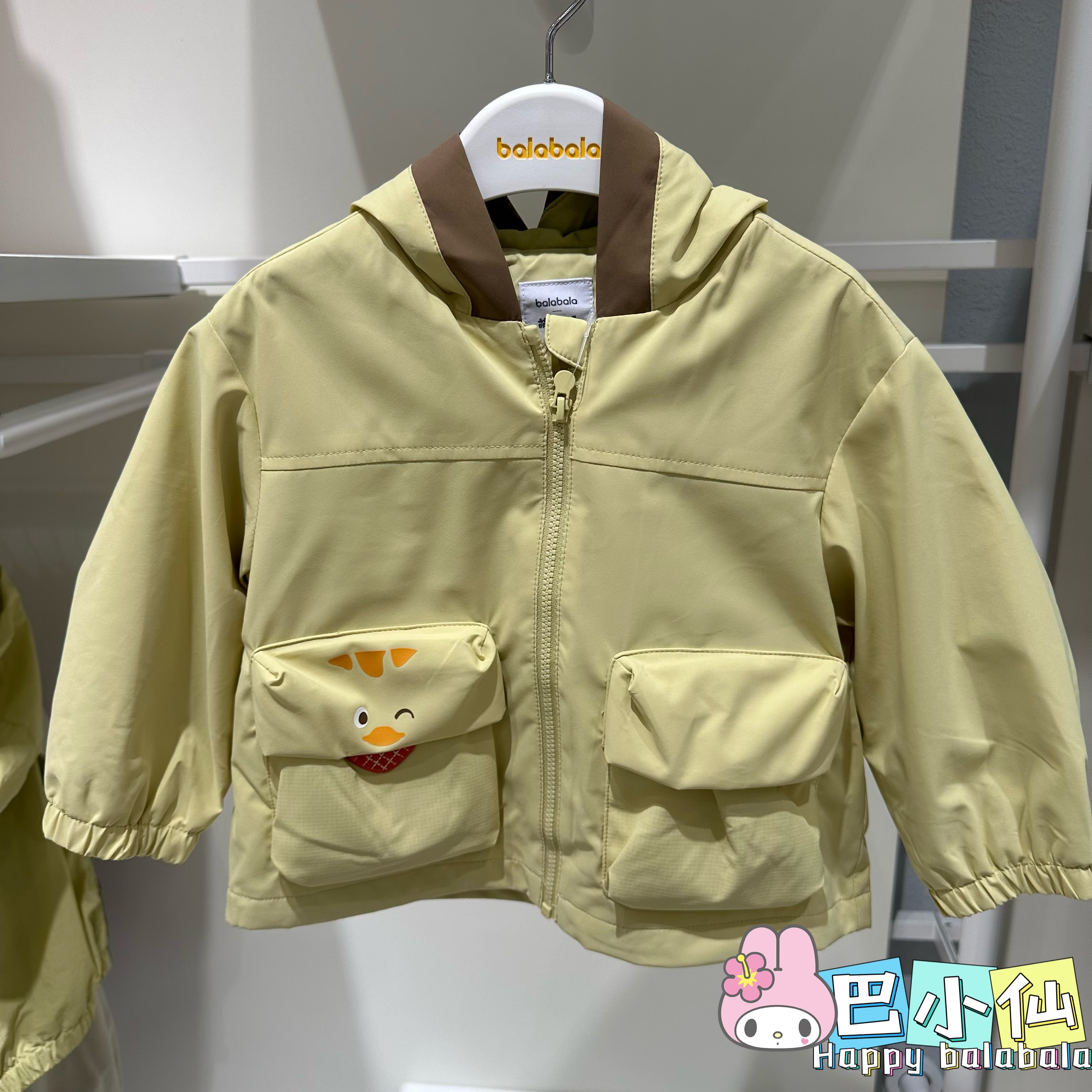 清仓巴拉巴拉男幼童冲锋衣秋季卡通萌趣连帽外套便服201325105107