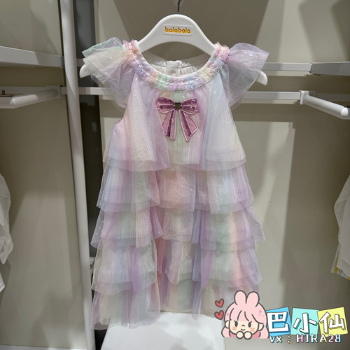 巴拉巴拉童装2026夏装新款女幼童梭织纱裙连衣裙201226111006