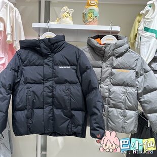 巴拉巴拉专柜正品 男童舒适柔软羽绒服202425107102 2025年冬款