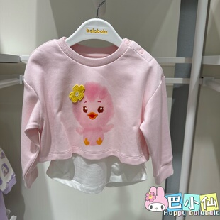 幼童圆领卫衣201325121003 新款 5折巴拉巴拉女童长袖 卫衣2025秋季
