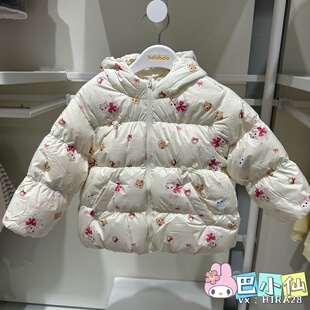 巴拉巴拉女宝宝羽绒服婴儿2025冬小童加厚连帽外套萌201425107010