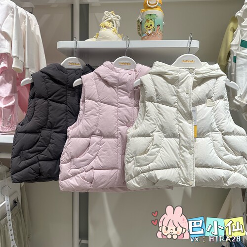 巴拉巴拉专柜正品2025年新品冬季女大童加厚羽绒马甲202425101002