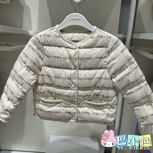 清仓巴拉巴拉女中大童羽绒服2025冬季 薄上衣外套202425107016 新款