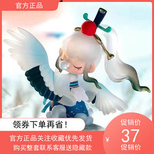 正版若态若来Nanci诗词歌赋系列盲盒古风公仔手办 女孩 礼物摆件
