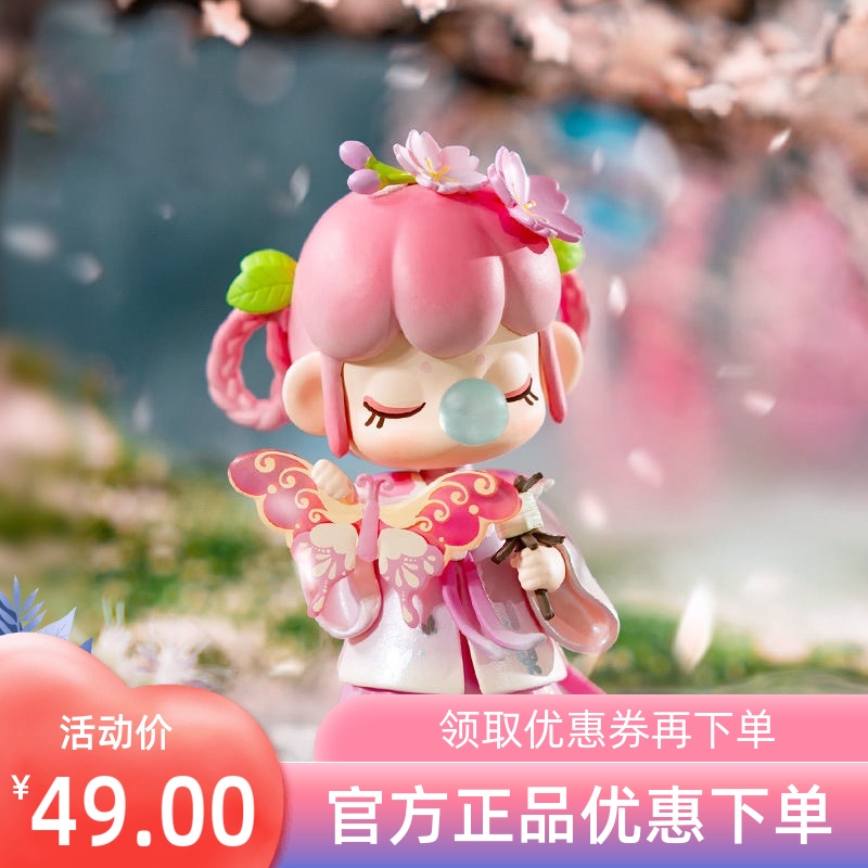 二十四节气盲盒礼物rolife/若来