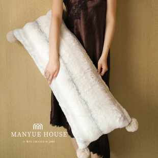 M.life 轻奢毛绒长条抱枕靠垫卧室床头靠垫长条枕大靠背沙发腰靠