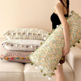 M.life 多巴胺毛球客厅沙发长条枕卧室床头靠垫腰靠枕大软包靠背