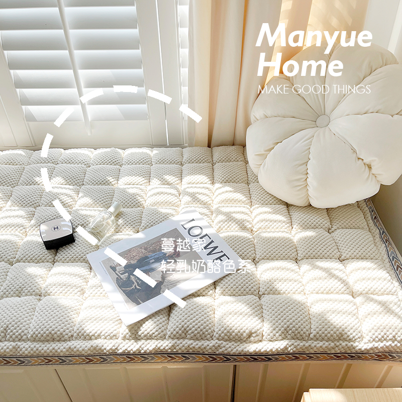奶油色雪尼尔馒头飘窗垫