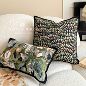 M.life 中古客厅沙发抱枕靠垫雪尼尔提花腰靠枕长腰枕靠背抱枕套