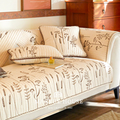 M.life 做旧棉麻绣花客厅沙发垫防滑垫布坐垫靠背巾坐垫盖布盖巾