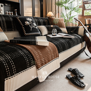 M.life 通用 中古小香风沙发垫高级感客厅沙发套罩布巾防猫抓四季