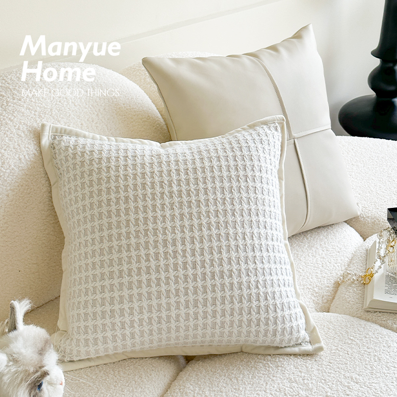M.life简约少女心抱枕靠垫