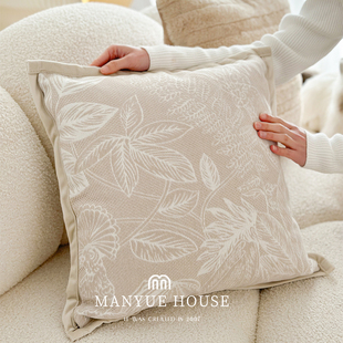 M.life 提花抱枕轻奢样板间客厅沙发靠枕毛绒靠垫抱枕套含芯 法式