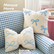 M.life 饰枕 可爱ins风蝴蝶结毛绒抱枕靠垫床头沙发腰枕午睡靠枕装