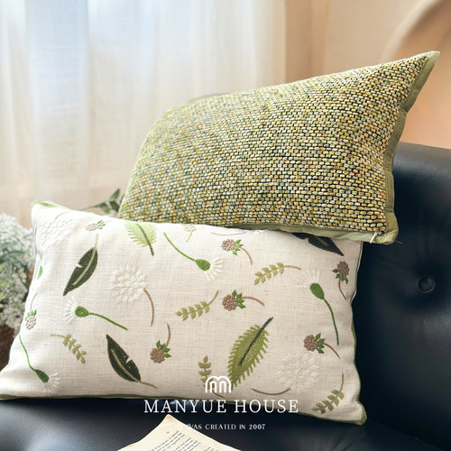 蔓越家清新田园长条抱枕靠垫