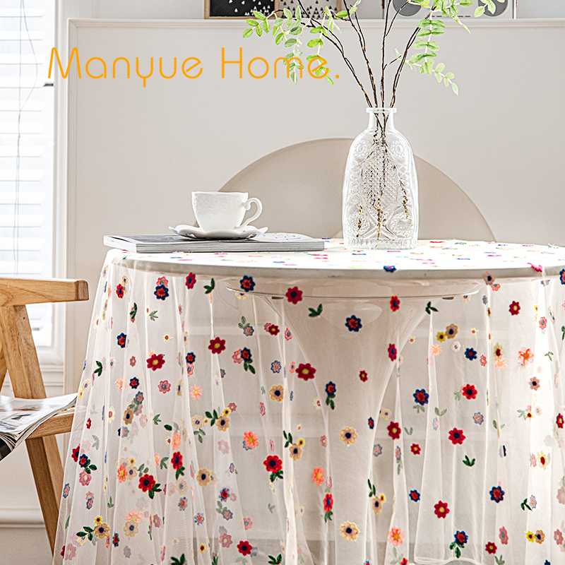 蔓越家  北欧清新insu蕾丝高级感长餐桌布茶几垫圆桌床头柜台布