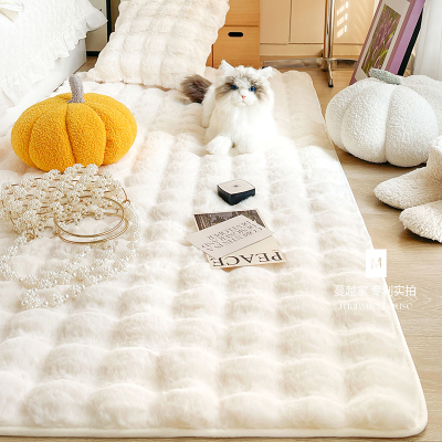 兔毛绒法式奶油床边垫