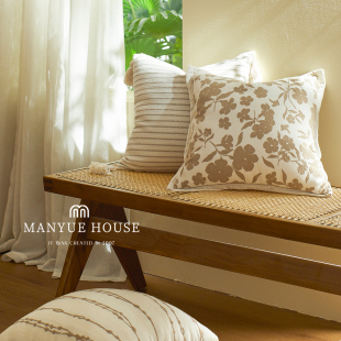 M.life 饰枕腰枕靠背 侘寂风客厅沙发棉麻抱枕靠垫卧室床头靠垫装