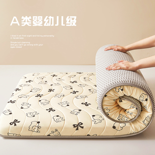 M.life A类卡通水洗棉加厚多功能床垫家用卧室床铺榻榻米垫可折叠