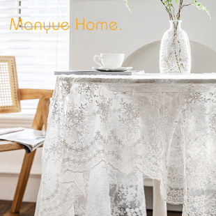 M.life 复古ins蕾丝高级感长餐桌布茶几垫白色圆桌台布 Grace