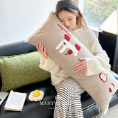 M.life 可爱卡通客厅沙发抱枕靠垫卧室床头靠垫长条靠枕腰枕软包