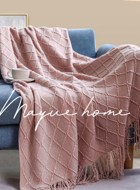 蔓越家 ins北欧2021沙发盖布午睡毯沙发M毯浅灰色沙发套罩针织搭