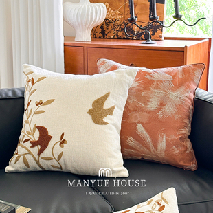 M.life 花鸟抱枕客厅沙发腰枕靠背靠枕办公室抱枕套不含芯 新中式