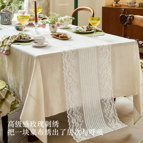 M.life 法式高级感浪漫轻奢白色花边蕾丝桌旗婚礼装饰氛围感台布