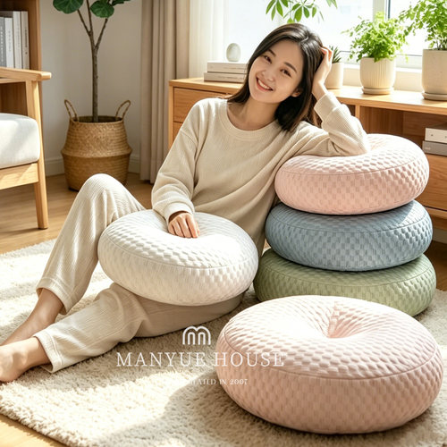 M.life纯色冰丝凉感蒲团垫子