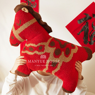 M.life 饰靠垫玩偶含芯 A类新年红色喜庆半边绒抱枕马年异形沙发装