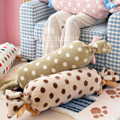 M.life 饰午睡长腰枕 可爱波点兔毛绒糖果抱枕长条圆柱靠枕床头装