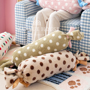 M.life 饰午睡长腰枕 可爱波点兔毛绒糖果抱枕长条圆柱靠枕床头装