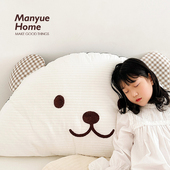 M.life 北欧ins风全棉床头靠垫儿童可爱大靠背沙发抱枕床靠可拆洗