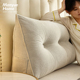 M.life 北欧雪尼尔床头靠垫客厅沙发长靠枕榻榻米软包三角大靠背
