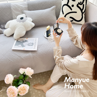 款 M.life 北欧ins全棉沙发垫绗缝水洗棉坐垫沙发套罩靠背巾四季