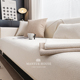 M.life 朴调简约现代客厅沙发垫通用沙发套罩巾雪尼尔四季 坐垫子